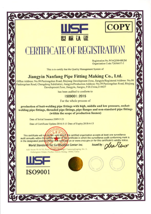 ISO 9001 �|(zh��)�������wϵ�J(r��n)�C�C��(sh��)